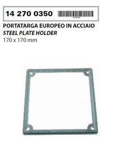 10622 - TOPPA PER GIACCA GIUBBOTTO ROSSA 100X85 VESPA PX 125 150 200 -  Bicasbia Ricambi Vespa