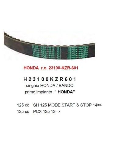 Ιμάντας μετάδοσης Honda sh 125 mode Έναρξη & διακοπή 2014 - 23100KZR601