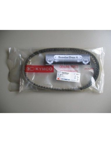 KYMCO AGILITY BELT WHEEL 16125150 FIRST ORIGINAL SYSTEM KYMCO - 00127541